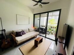 JadeScape (D20), Condominium #589109841